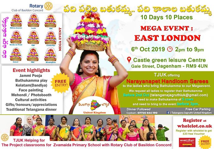 Telangana Jagruthi United Kingdom (TJUK) – 10 Days 10 Places Bathukamma Celebrations