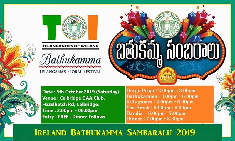 Ireland Bathukamma Celebrations 2019