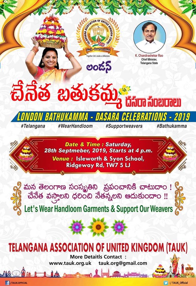 TAUK – London Chenetha Bathukamma & Dasara Celebrations – 2019