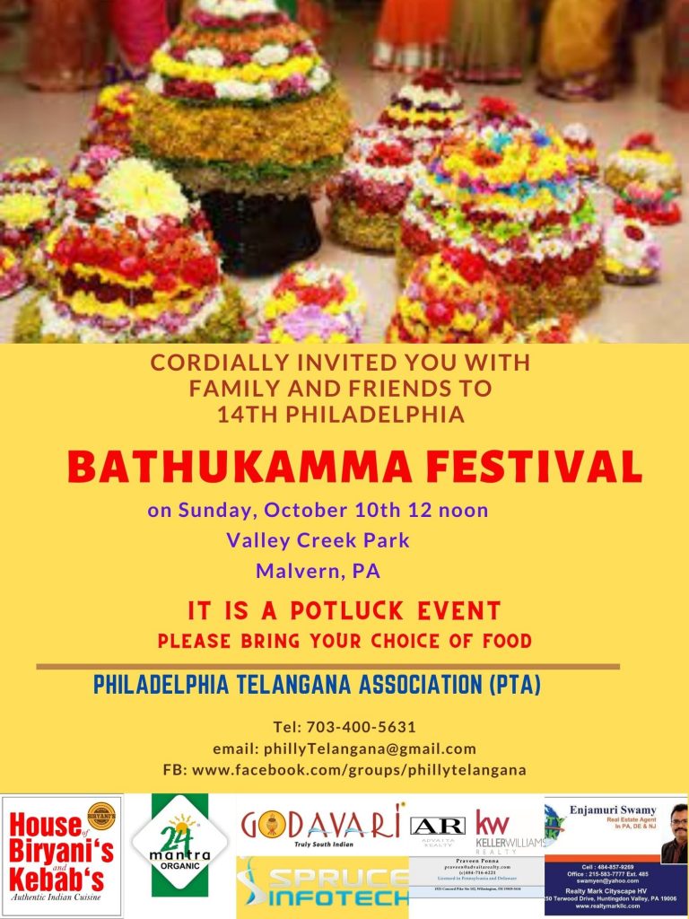 Philadelphia Telangana Association(PTA) Bathukamma Celebrations – 2021