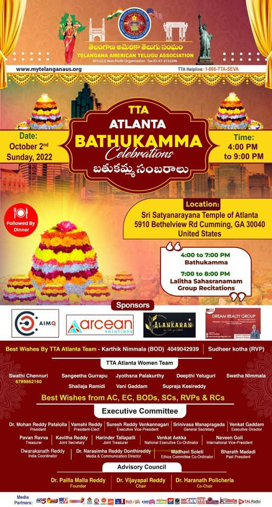 Telangana American Telugu Association – Atlanta, Bathukamma Celebrations – 2022