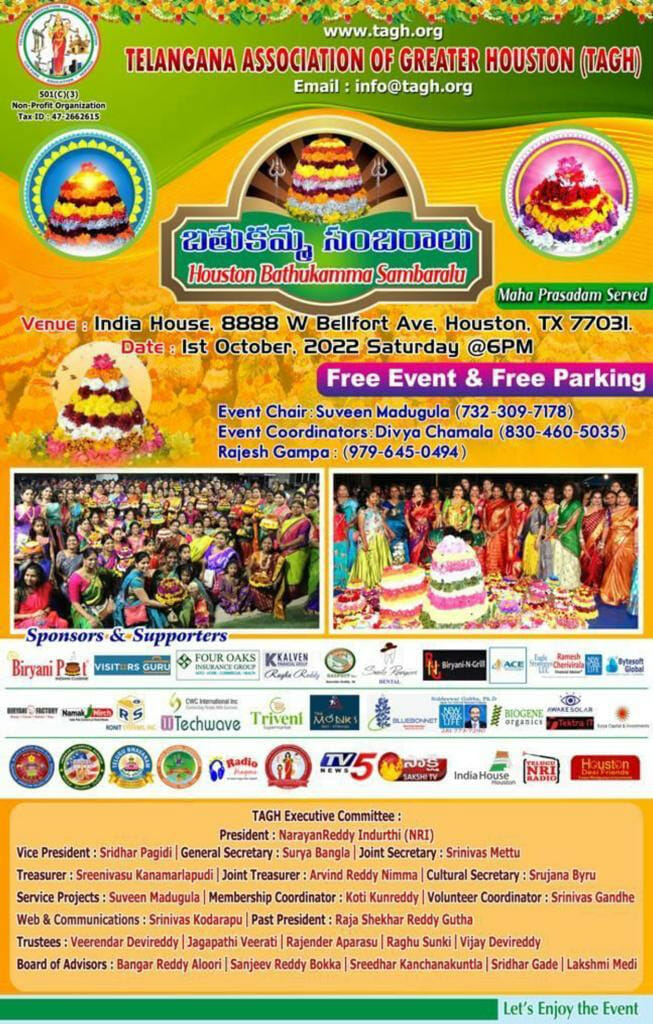 Telangana American Telugu Association – Greater Houston, Bathukamma Celebrations – 2022