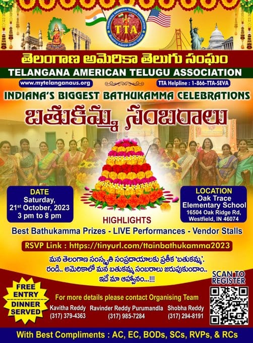 Telangana American Telugu Association Bathukamma Celebrations