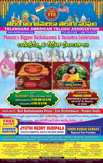 Telangana American Telugu Association Phoenix Bathukamma Celebrations