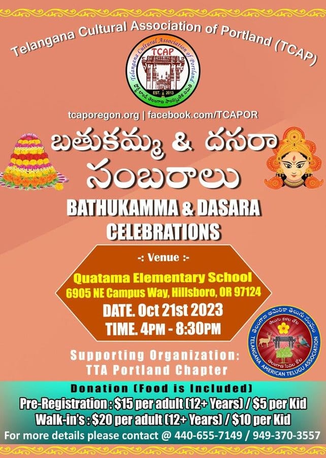 Telangana Cultural Association of Portland (TCAP) Bathukamma Celebrations