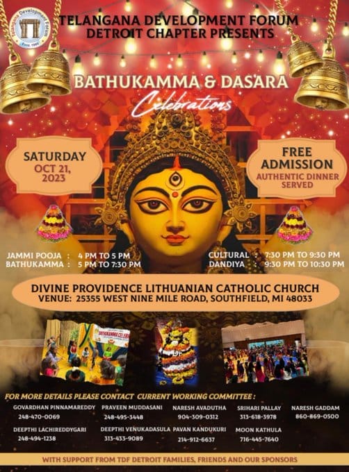 Telangana Development Forum (TDF) Detroit Chapter Bathukamma Celebrations