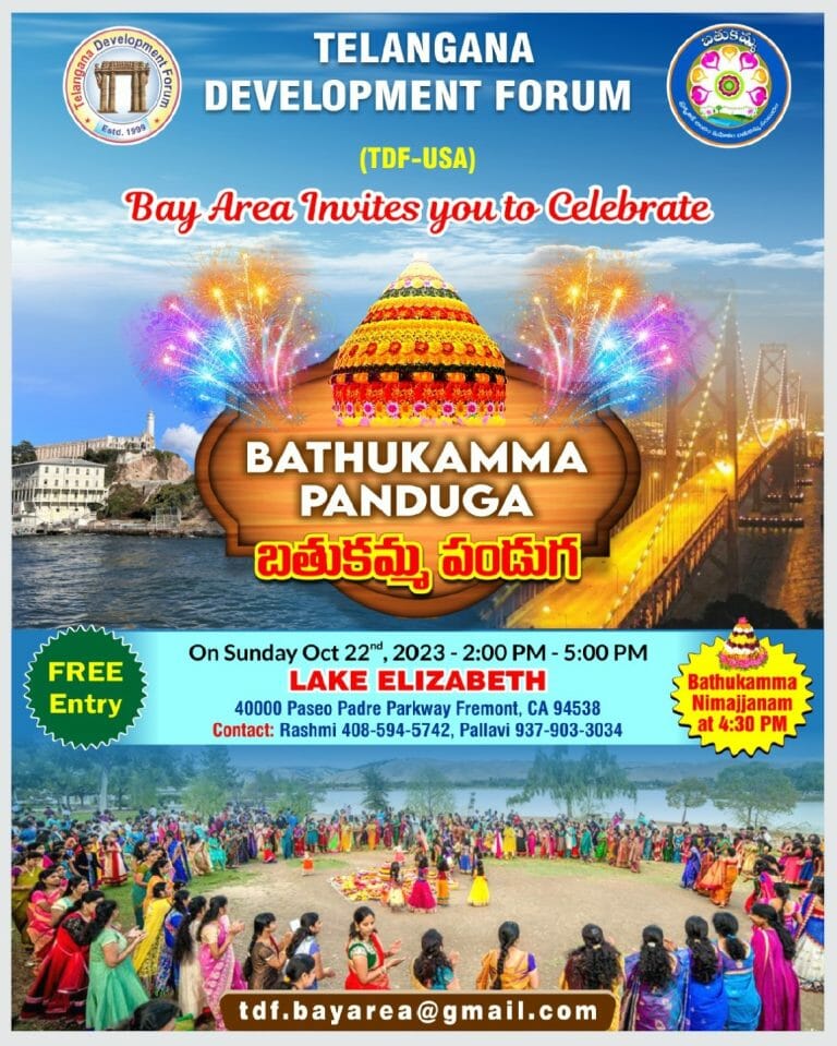 Telangana Development Forum (TDF) USA Bay Area Bathukamma Celebrations, Lake Elizabeth