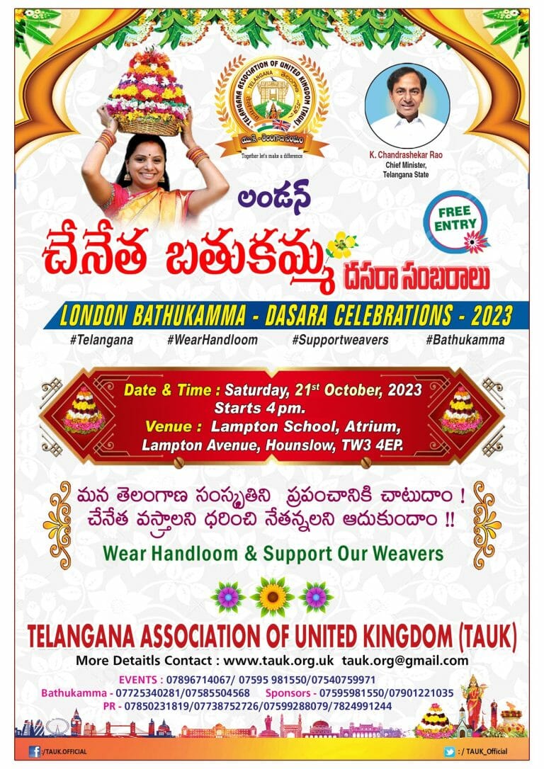 TAUK – London – Chenetha – Bathukamma & Dasara Celebrations 2023